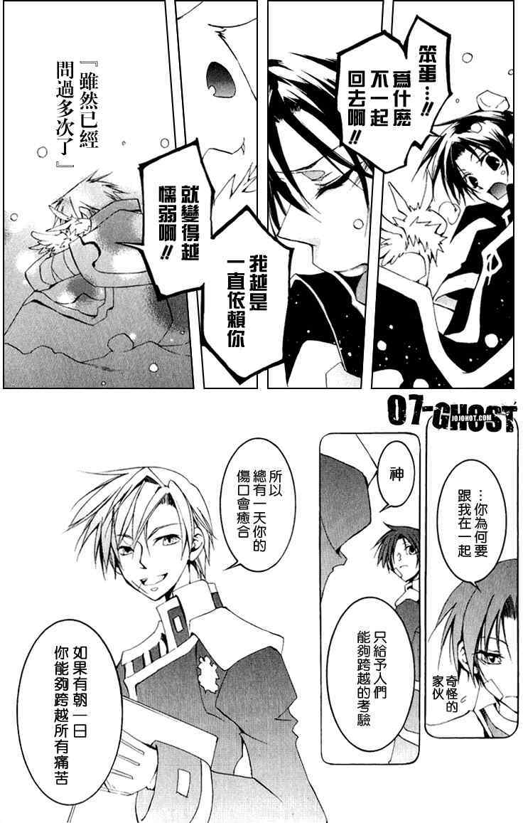 第178页