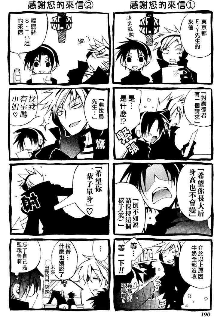 第187页