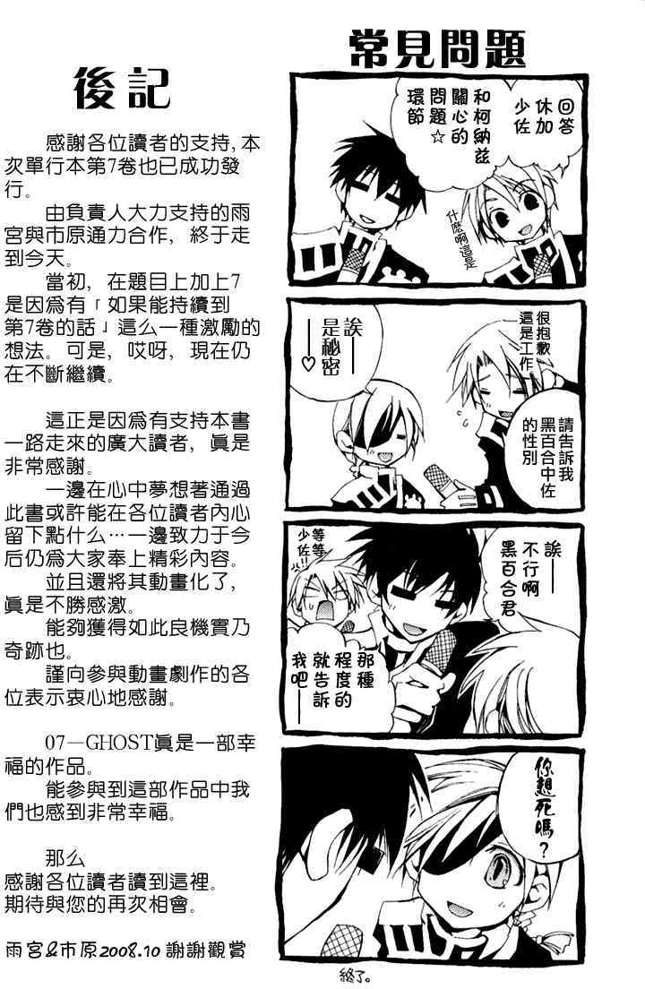第188页
