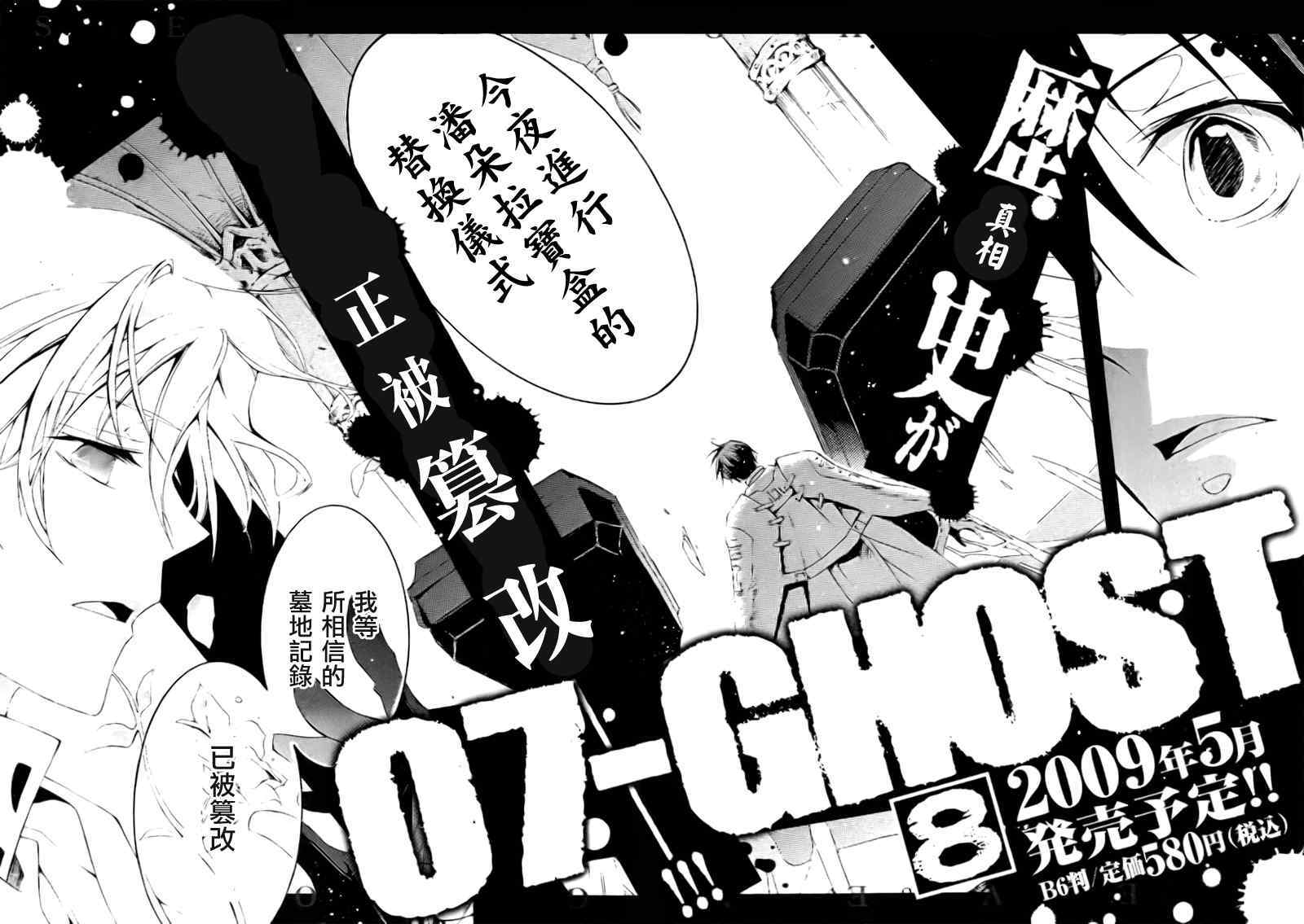 第189页