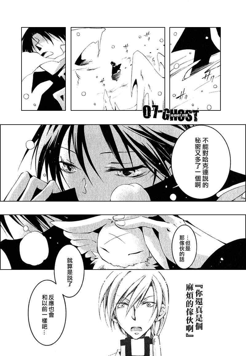 第66页
