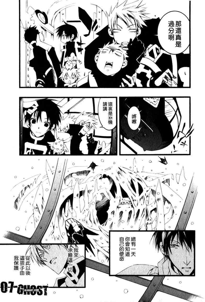 第140页