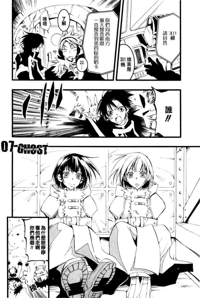 第145页