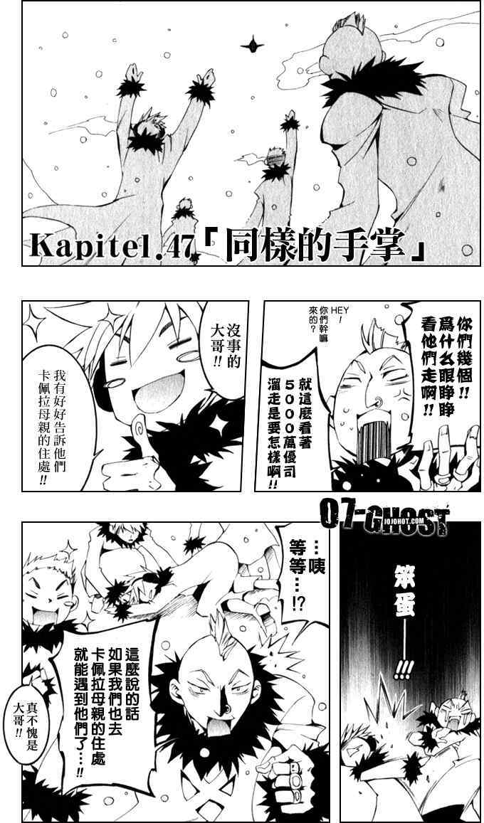 第146页
