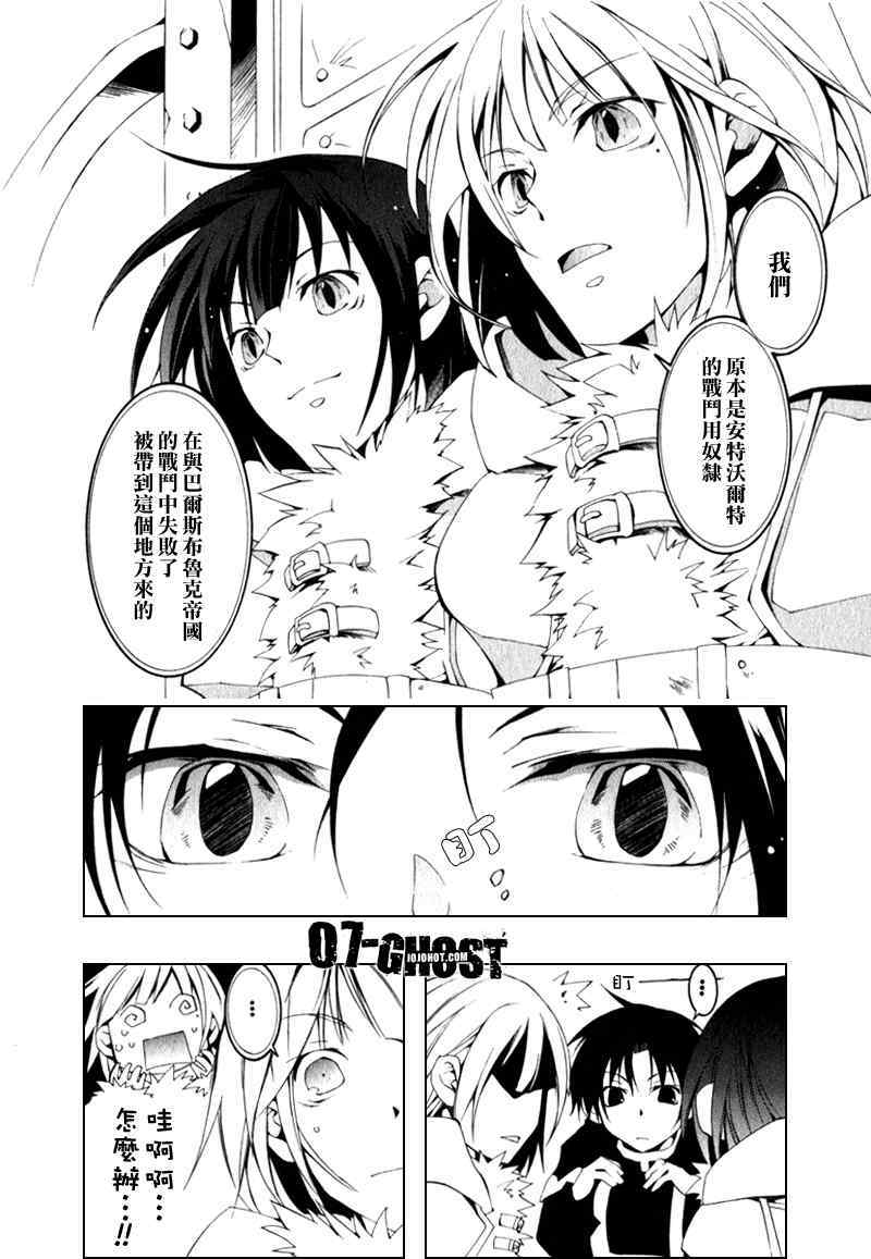 第149页
