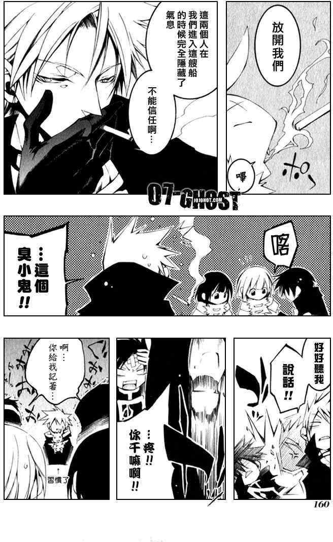 第151页