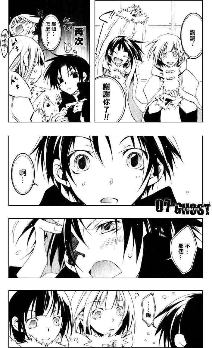 第154页