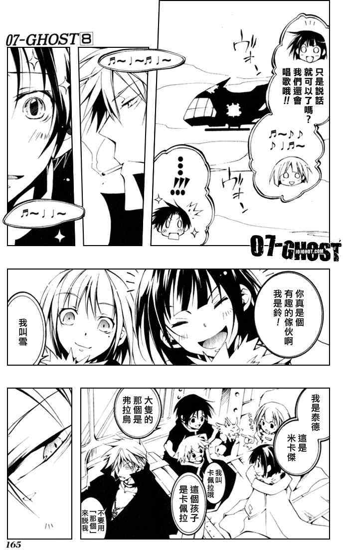 第156页