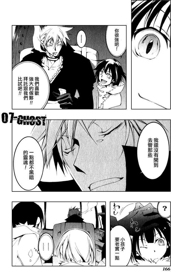 第157页