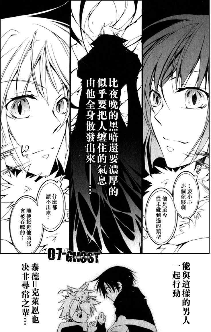 第158页