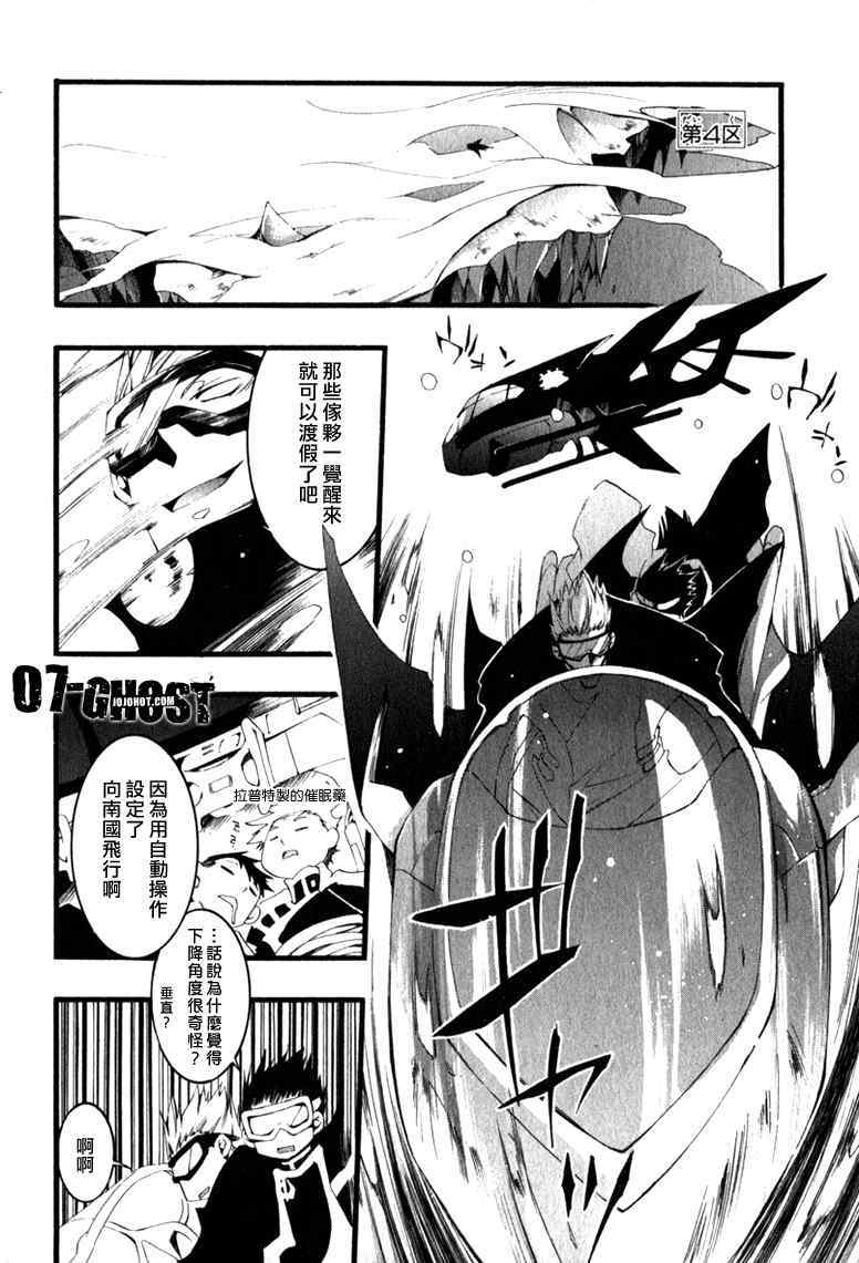 第165页
