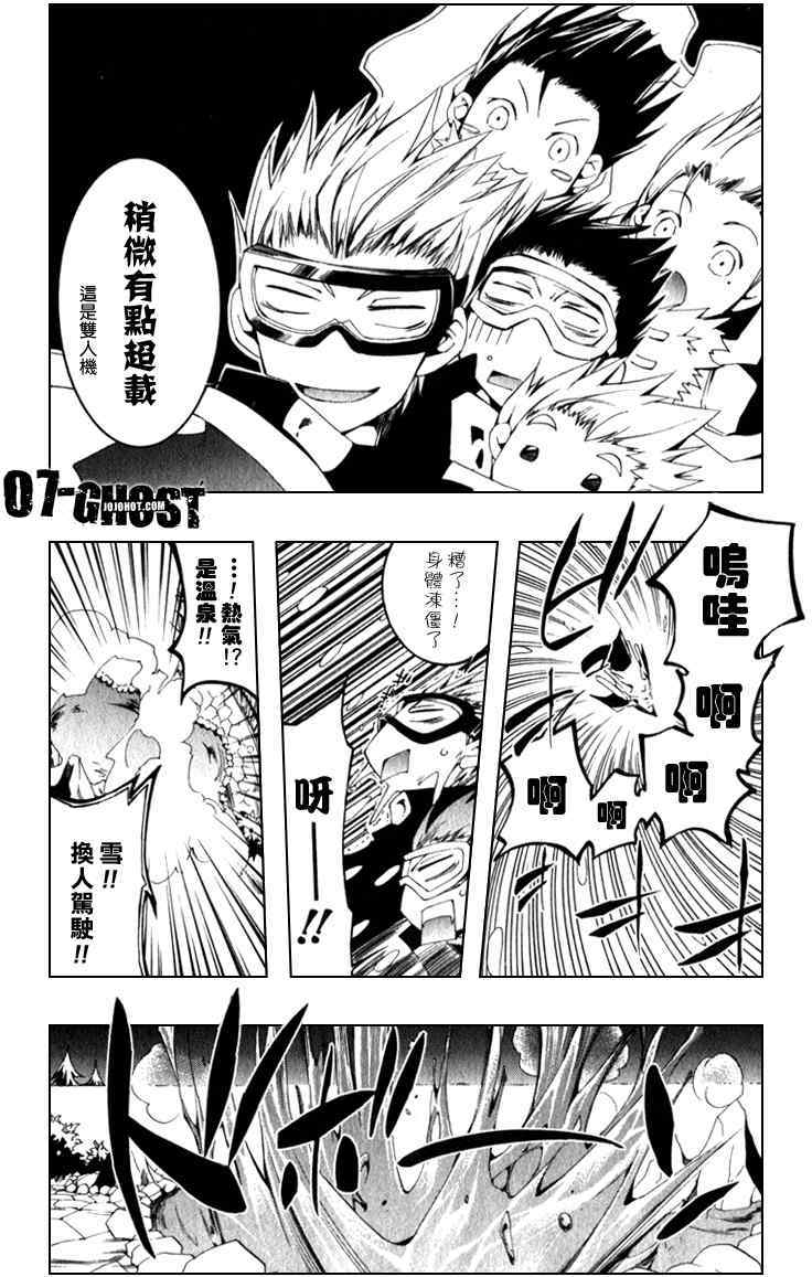 第166页
