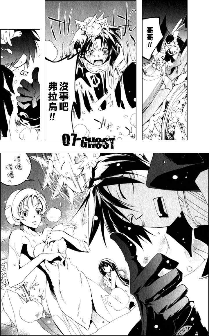 第167页