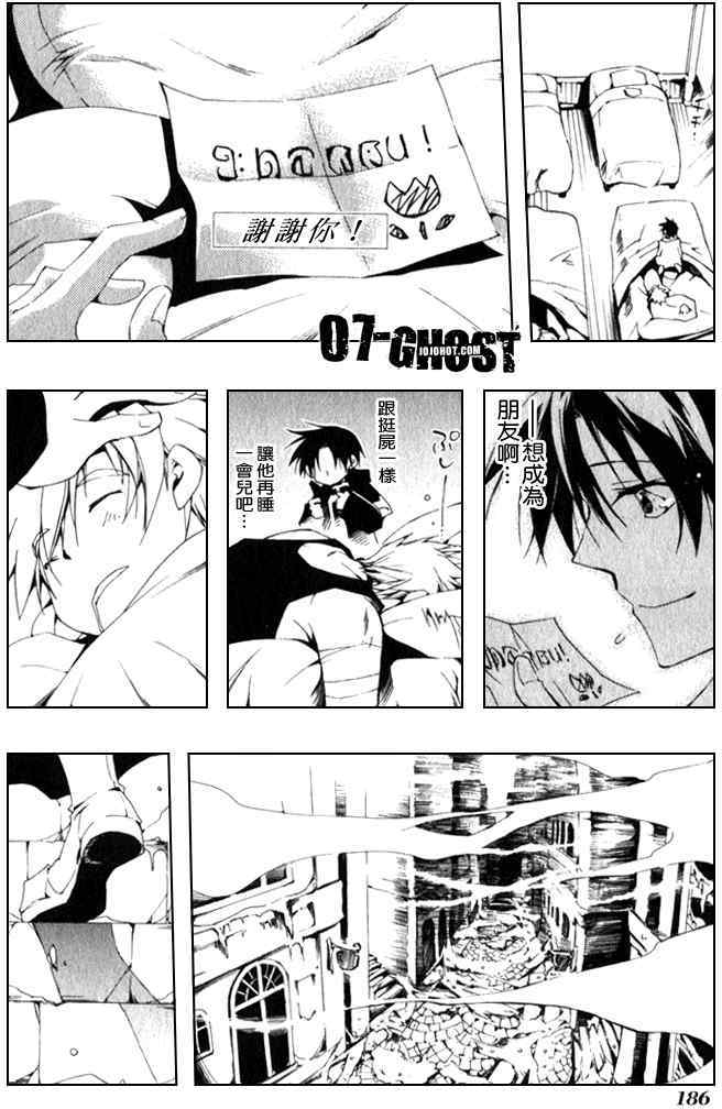 第177页