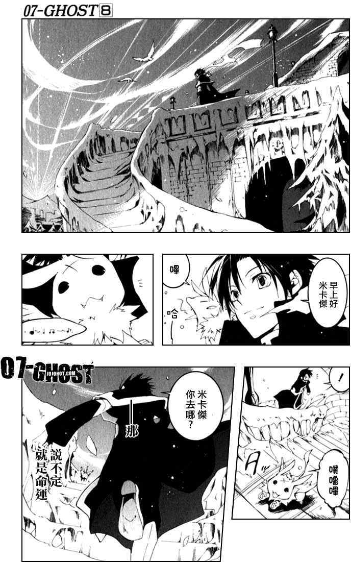第178页