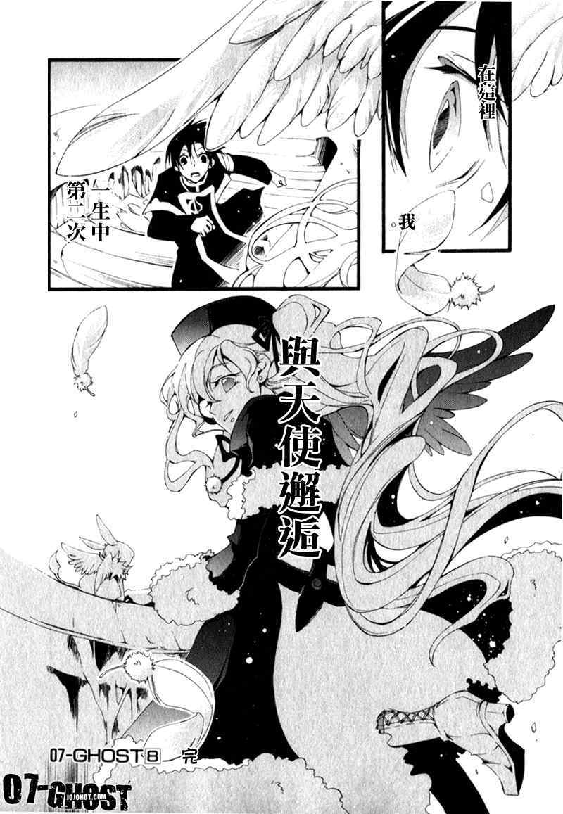 第179页