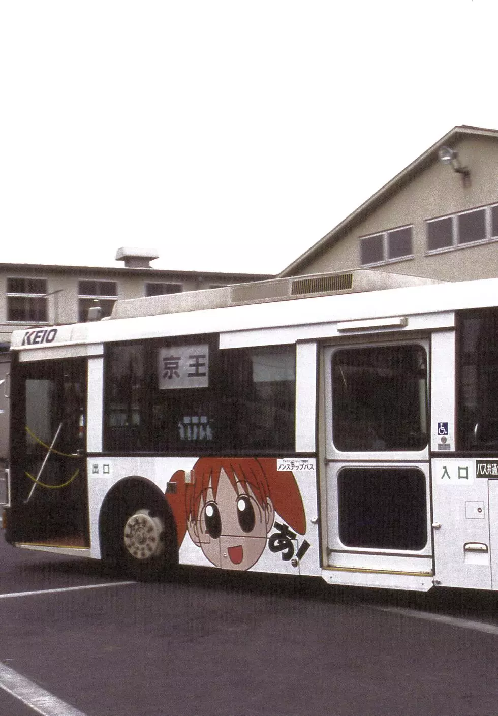 第75页