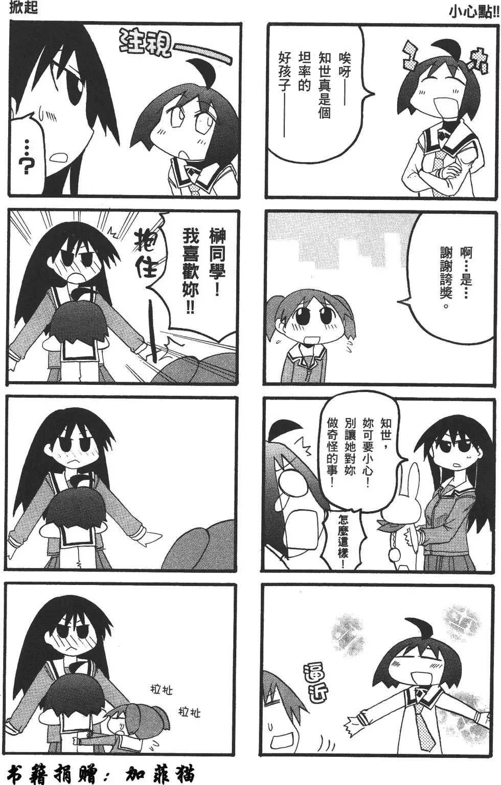 第134页