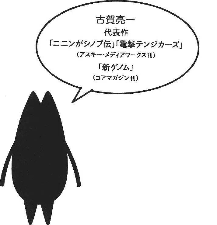 第158页