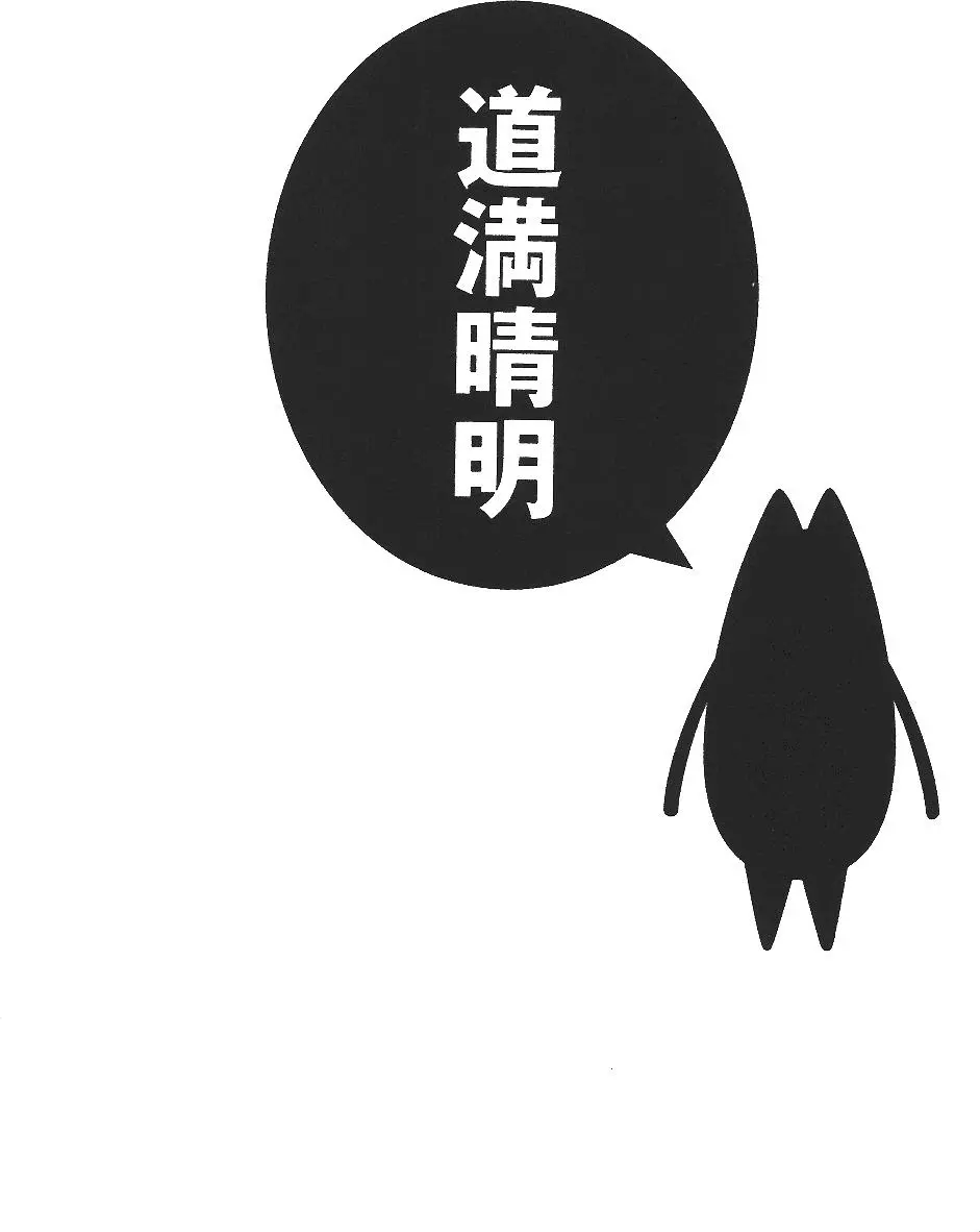 第169页