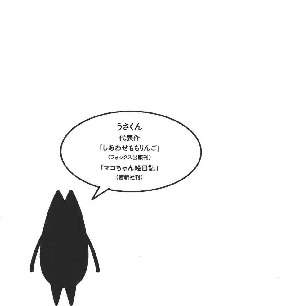 第188页