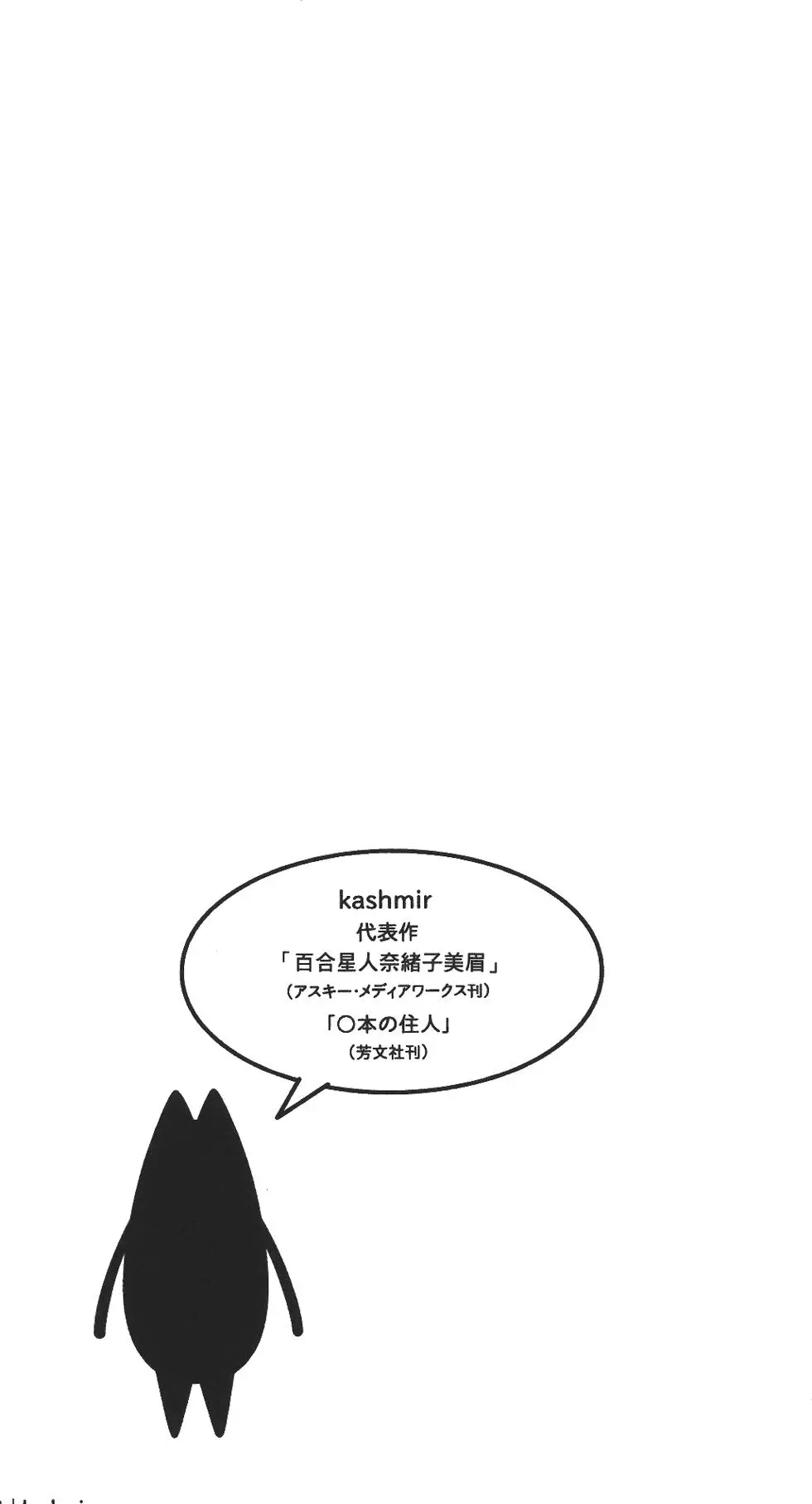 第208页