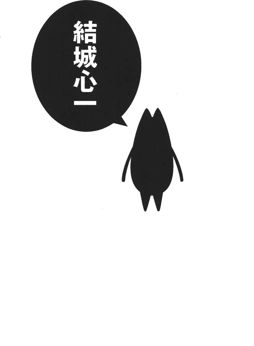 第209页