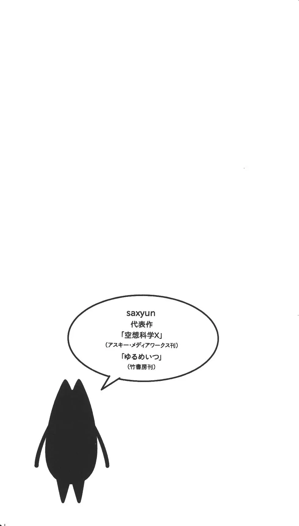 第226页