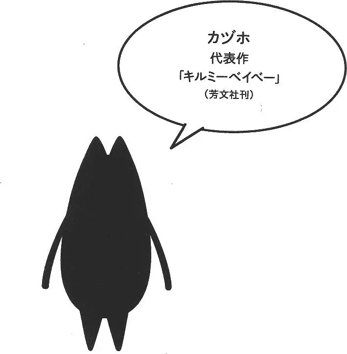 第236页