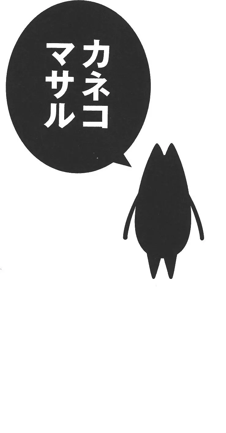 第237页