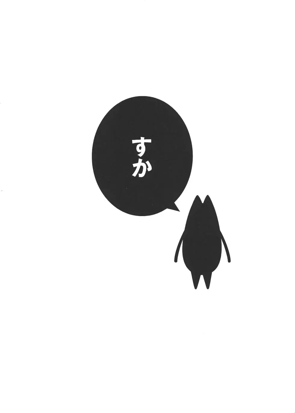 第247页