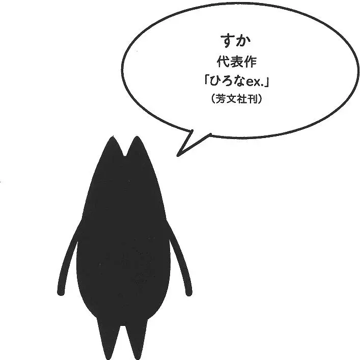 第256页