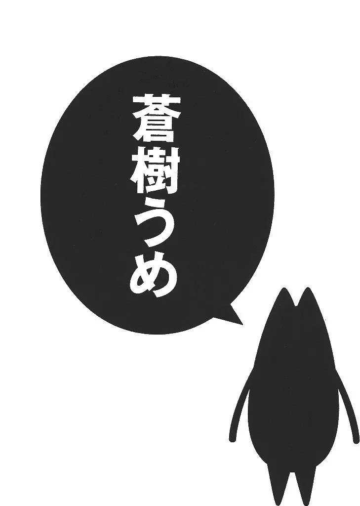 第267页