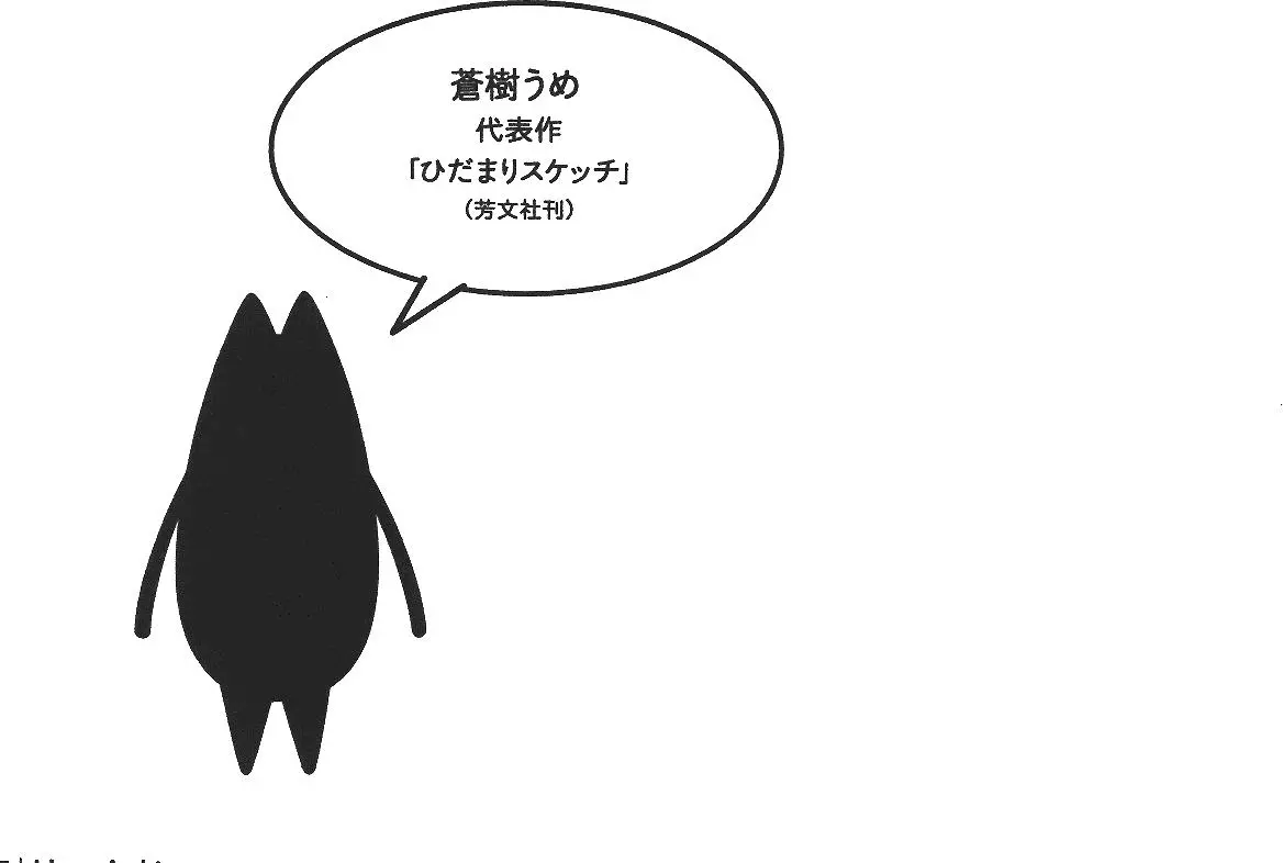 第274页