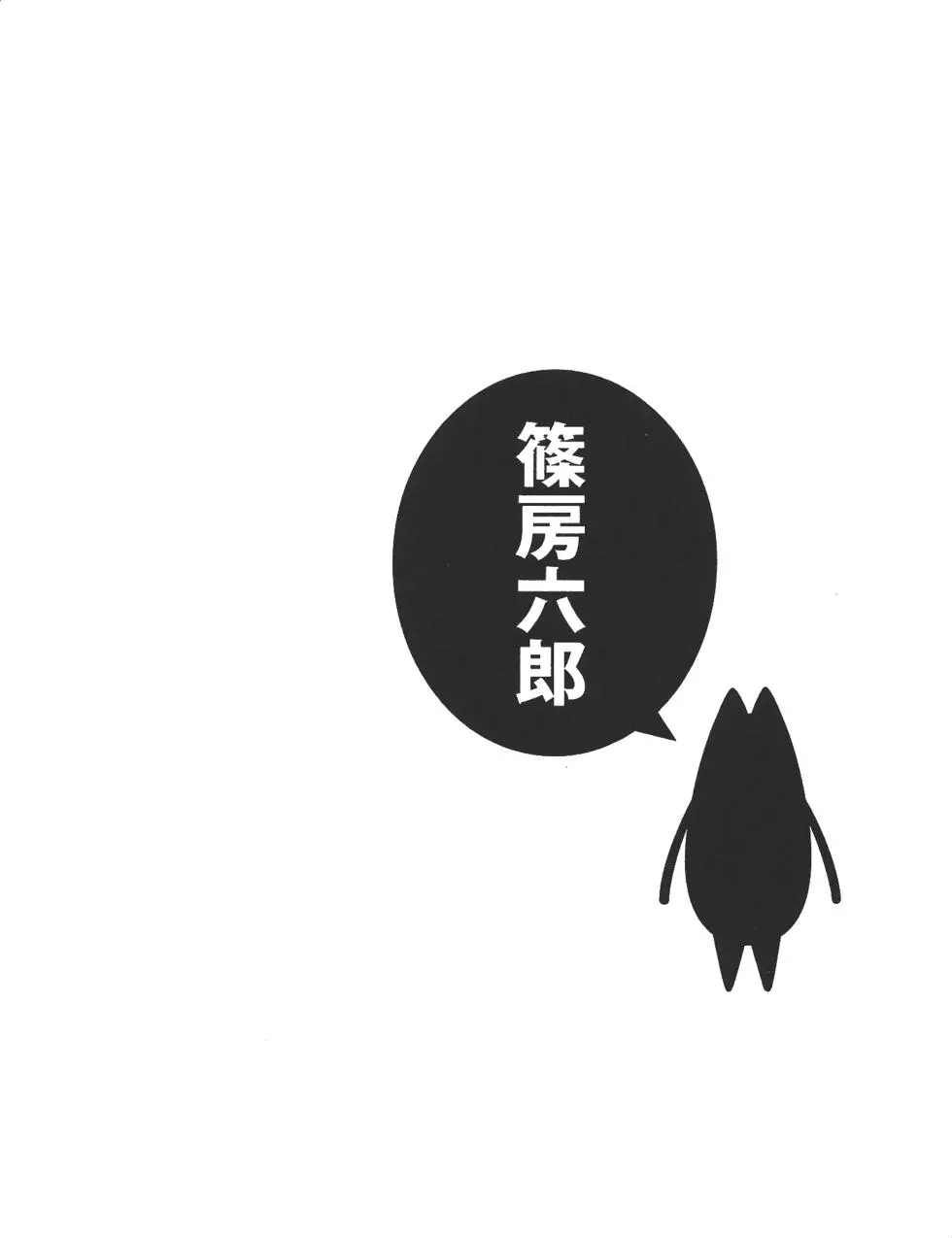第275页