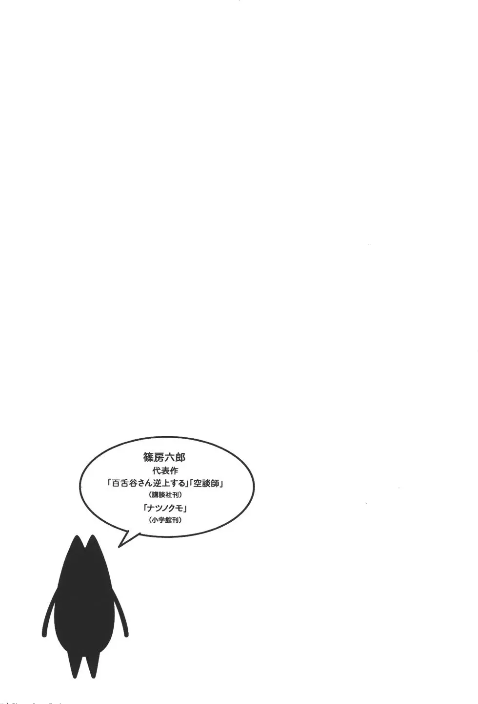 第284页