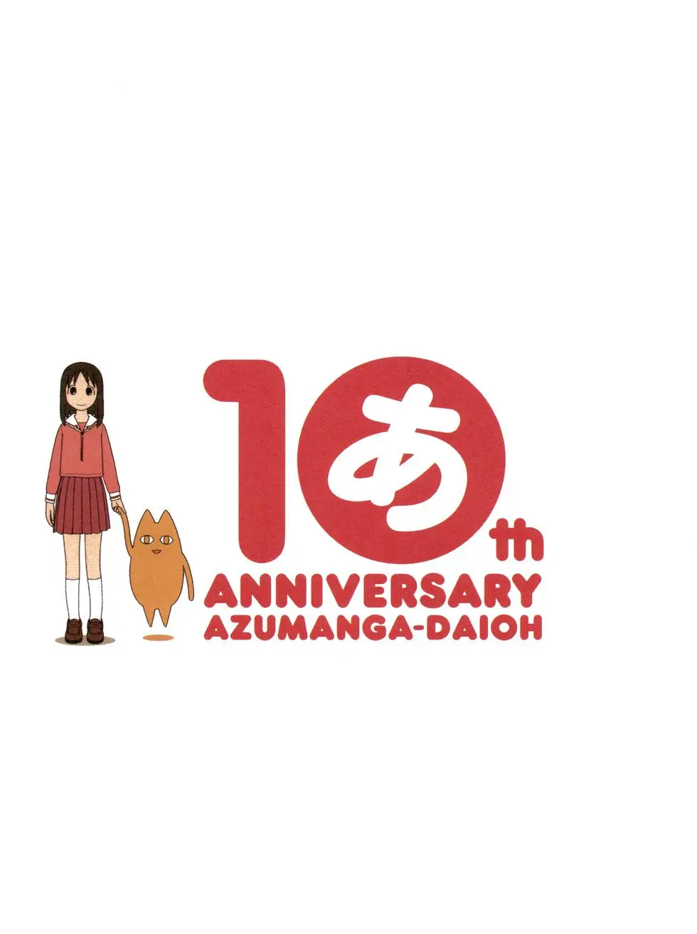 第286页