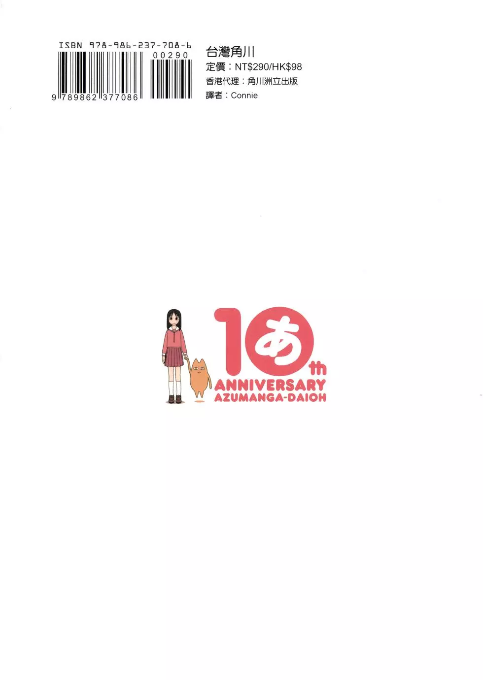 第302页