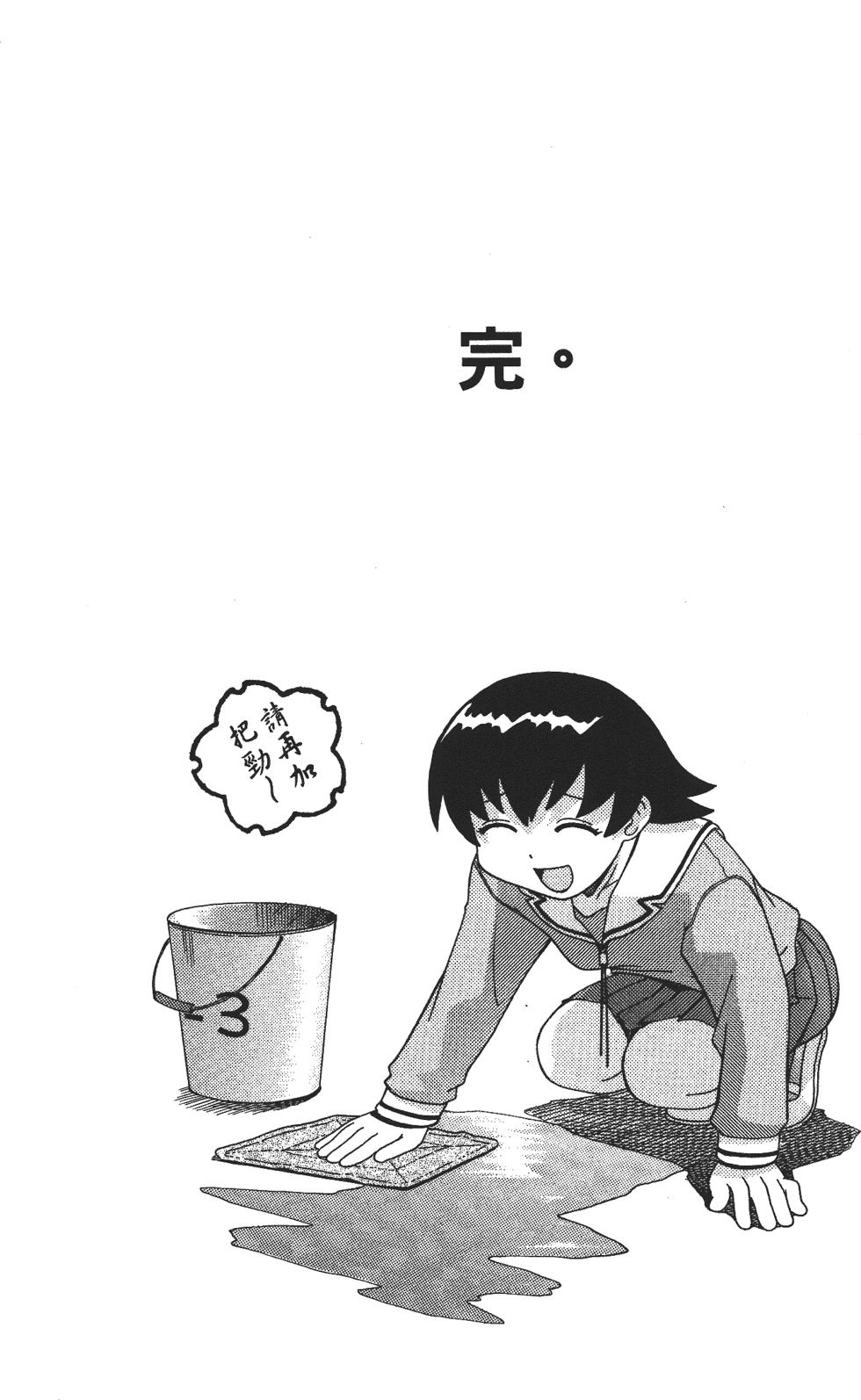 第157页