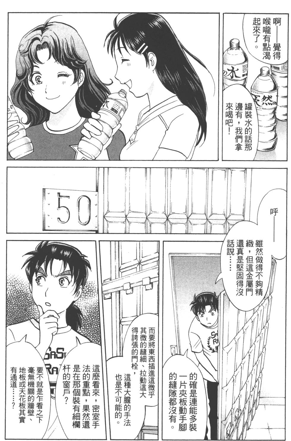 第126页