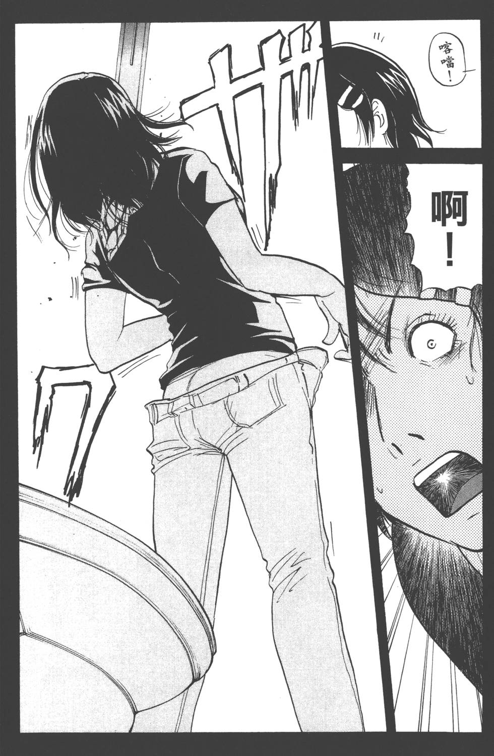 第139页