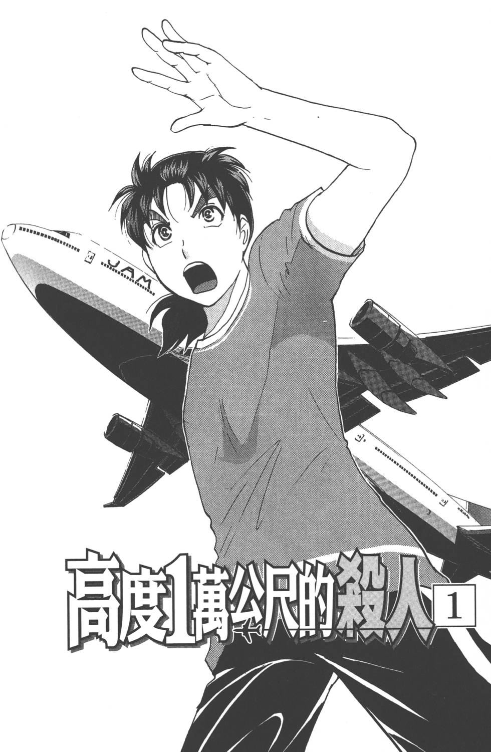 第118页
