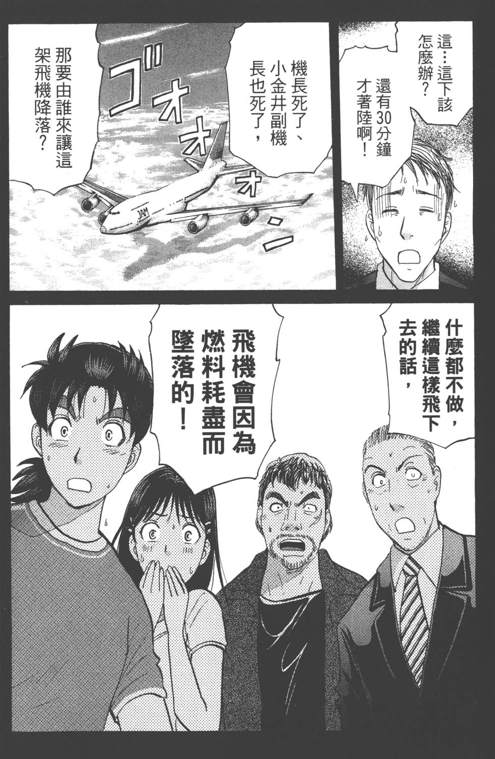 第182页