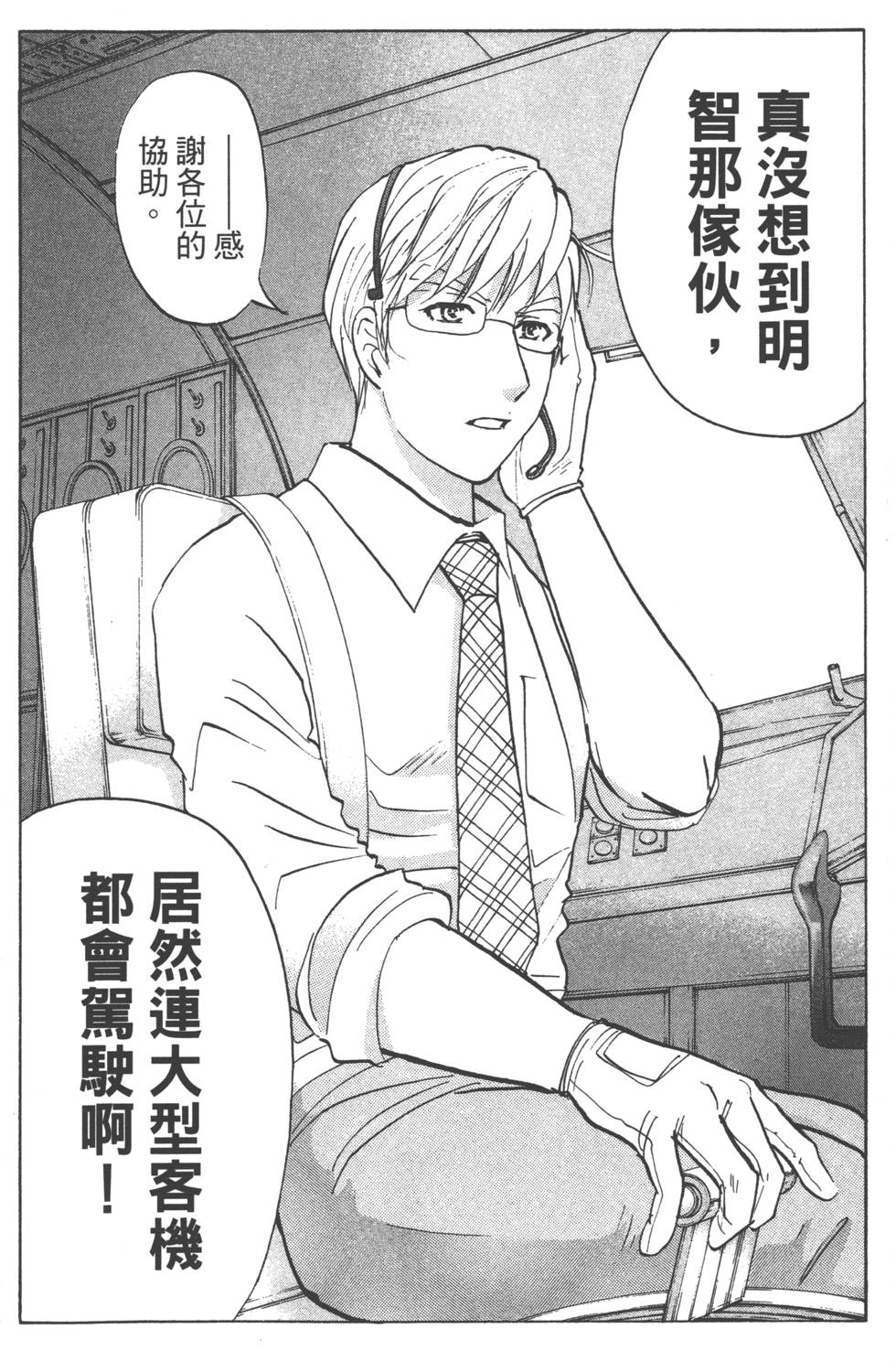 第186页