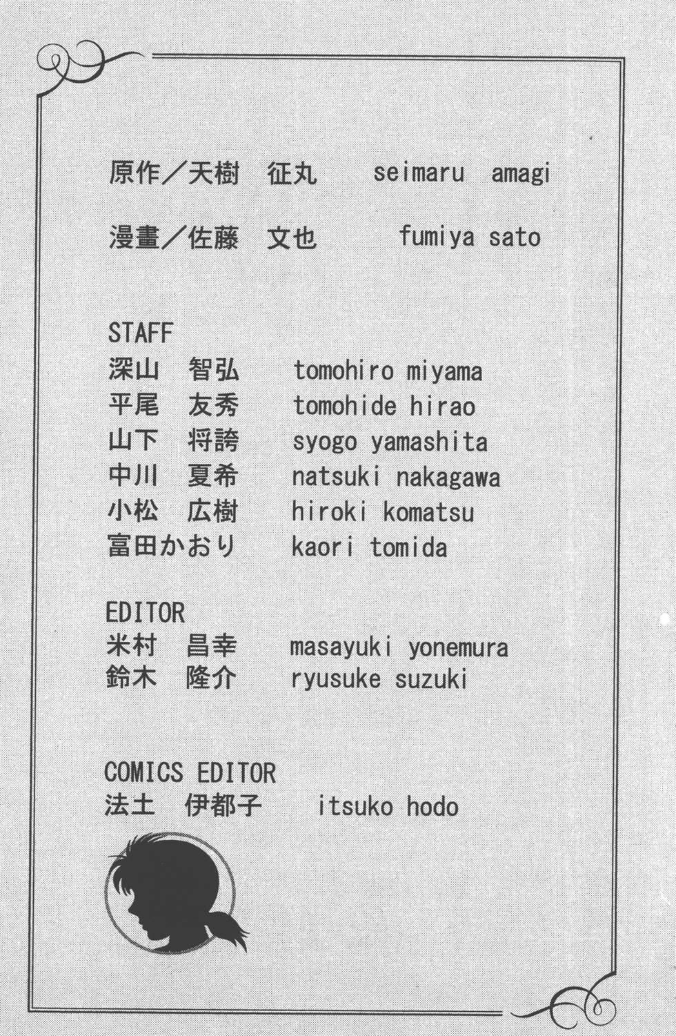 第189页