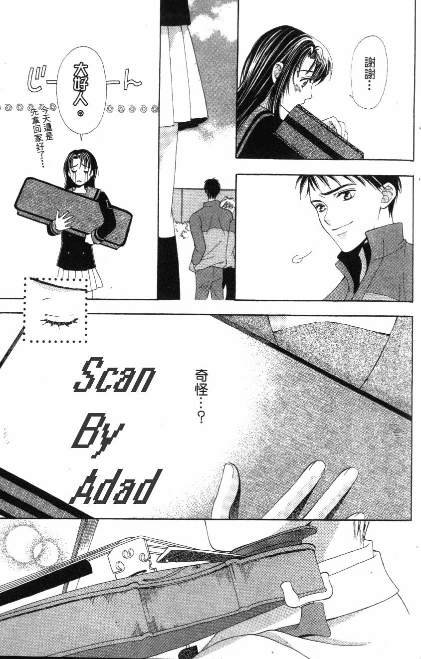 第95页
