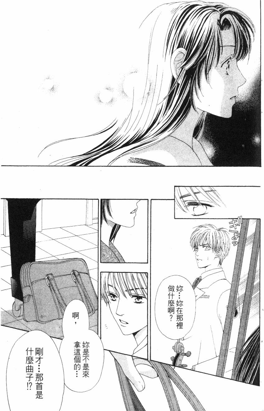 第103页