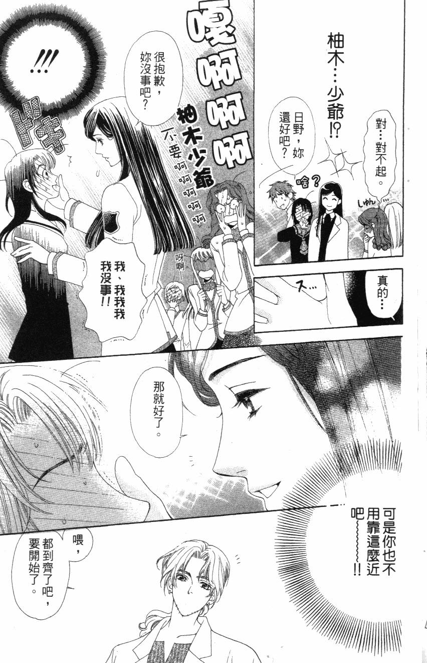 第125页