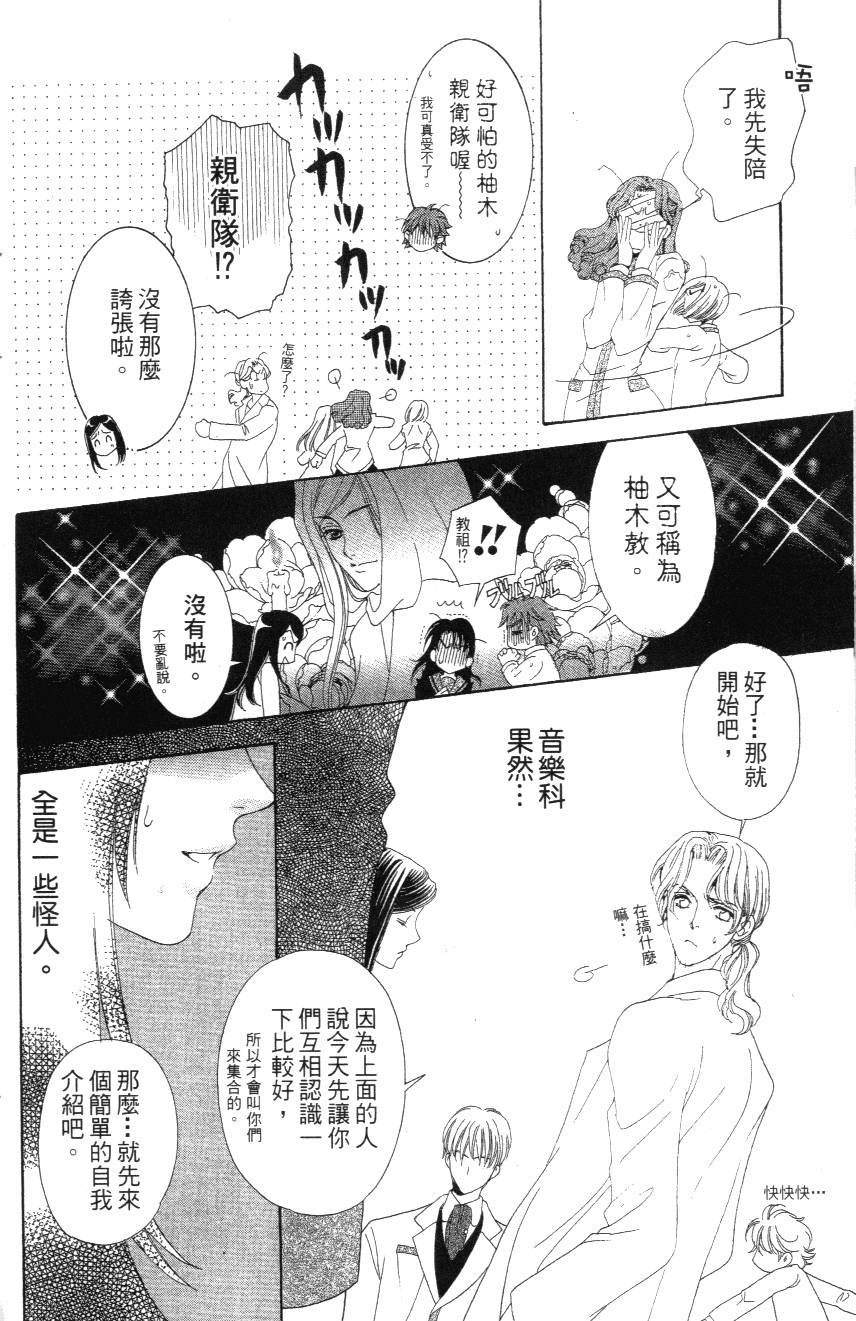 第126页