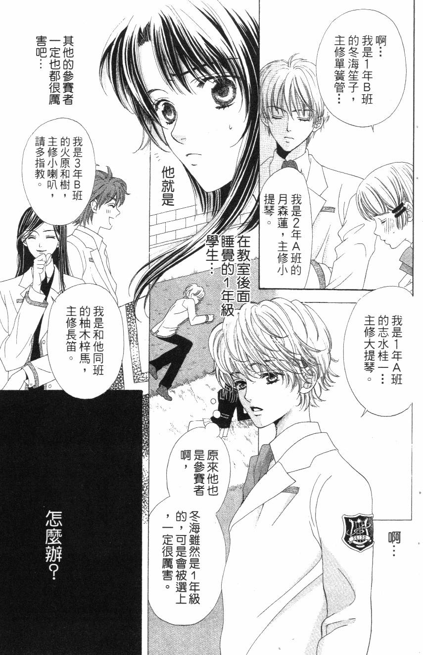 第127页